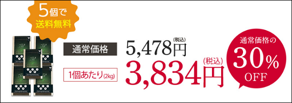 �~�V������ �̔��X